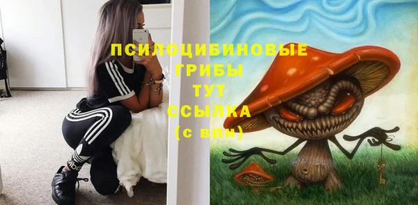 скорость Белоозёрский